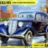 Сборная модель "Советский легковой автомобиль ГАЗ М1"  М 1/35