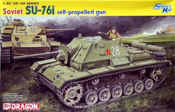Сборная модель "Советская САУ СУ-76И"  М 1/35