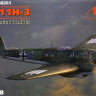 Сборная модель "Немецкий бомбардировщик He-111 H-3"   M 1/48