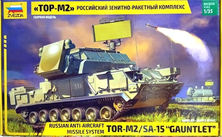Сборная модель "Российский зенитно-ракетный комплекс ТОР М2"  М 1/35