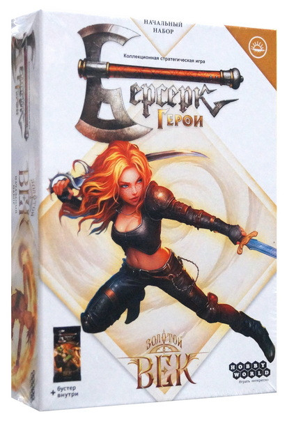Настольная игра "Берсерк. Герои. Золотой век. Мериса".
