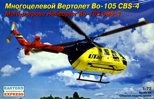 Сборная модель "Вертолет BO-105 CBS-4 UTair"  М1/72