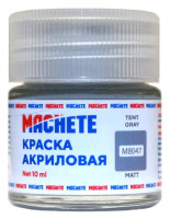 M8047 Machete Краска акриловая, матовая, цвет серый тент / Tent Gray, 10 мл.
