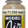 71028 Vallejo Model Air Краска "Песочный жёлтый" / Sand Yellow, 17 мл.