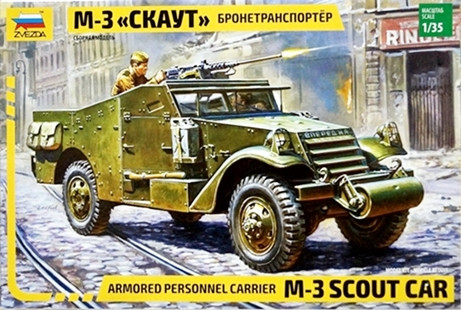 Сборная модель "Бронетранспортер М3 "Scout"   М 1/35