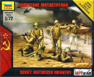 Набор миниатюр "Советские мотострелки"   М 1/72