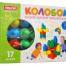 Конструктор с погремушкой "Колобок" (17 деталей)
