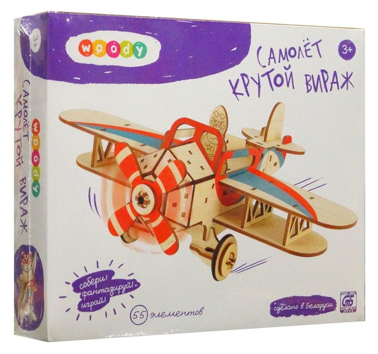 Конструктор из дерева "Самолет "Крутой Вираж".