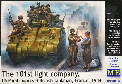 Набор миниатюр "Американские десантники и британский танкист, 1944 г."  М 1/35