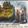 Набор миниатюр "Американские десантники и британский танкист, 1944 г."  М 1/35