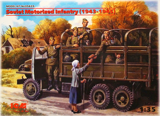 Набор миниатюр "Советская мотопехота (1943-1945 гг.)"  М 1/35