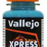 72422 Vallejo Xpress Color Краска "Космический серый" / Space Grey, 18 мл.