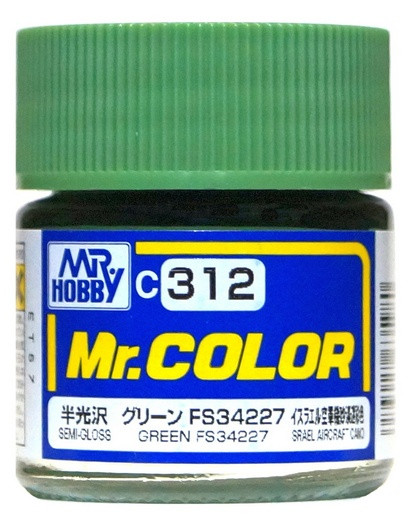 C312 Mr.Hobby Краска эмалевая полуглянцевая "Зеленый FS34227" / Green FS34227, 10 мл.