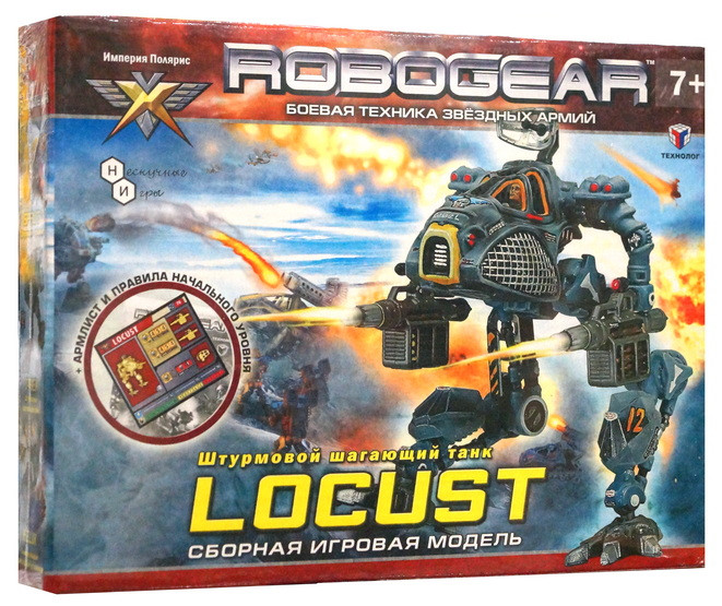 Конструктор Robogear "Штурмовой шагающий танк "Locust"