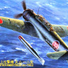 Сборная модель "Японский палубный торпедоносец Nakajima B6N2 TENZAN (JILL) TYPE 12" М 1/48