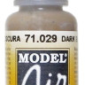 71029 Vallejo Model Air Краска "Земляной тёмный" / Dark Earth, 17 мл.