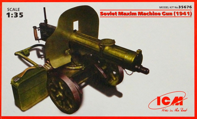 Сборная модель "Пулемет "Максим" обр. 1941 г."  М 1/35