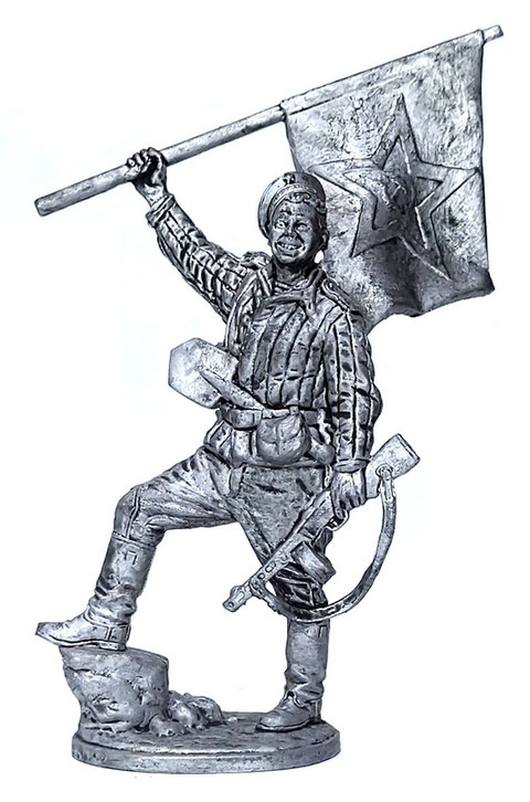 Оловянная миниатюра "Краснофлотец морской пехоты с флагом (гюйсом), 1943-1945 годы"