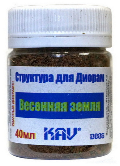 Структура для диорам  "Весенняя земля", 40 мл.