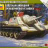 Сборная модель "Советская самоходная артиллерийская установка Су-122"   М 1/100