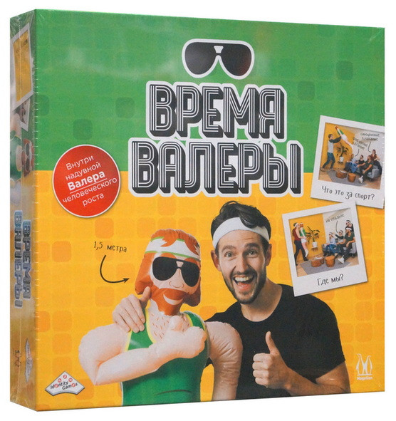 Игра настольная "Время Валеры"