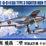 Сборная модель "Японский истребитель Ki-61-II KAI Type 3 HIEN c фигурками пилота и техника"  М 1/72