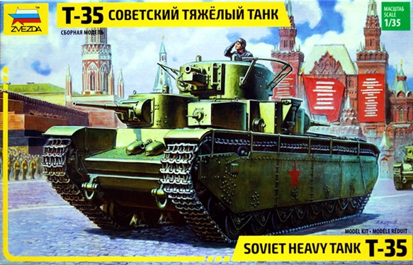 Сборная модель "Советский тяжелый танк Т-35 обр. 1935 г."  М 1/35