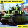 Сборная модель "Советский тяжелый танк Т-35 обр. 1935 г."  М 1/35