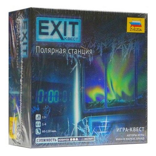 Настольная игра "EXIT Квест. Полярная станция."