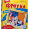 Картина из песка "Любопытный котенок"