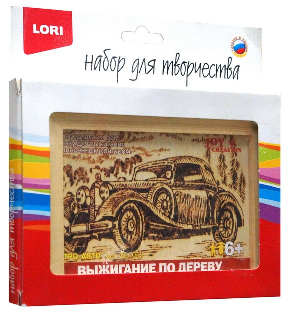 Основа для выжигания "Ретро-авто"