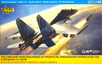 Сборная модель "Российский многоцелевой истребитель Су-30СМ"  М 1/48