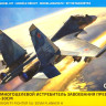 Сборная модель "Российский многоцелевой истребитель Су-30СМ"  М 1/48