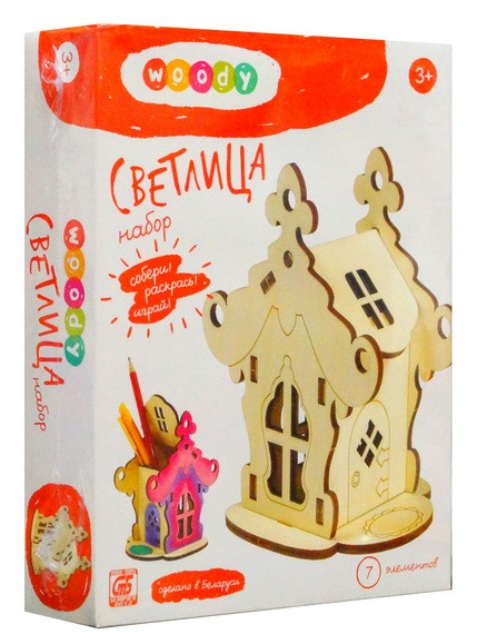 Набор для изготовления карандашницы "Светлица"