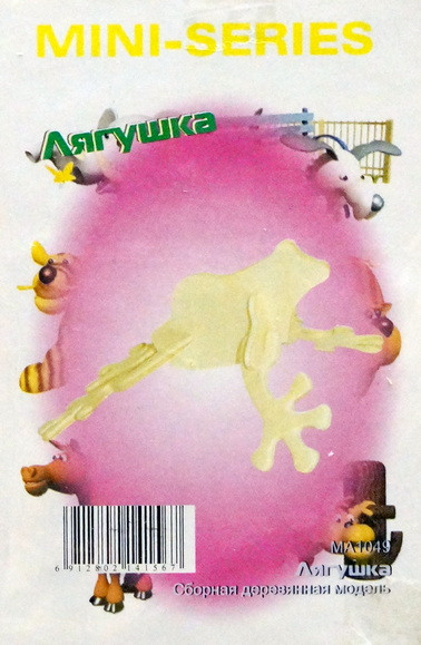 Конструктор из дерева "Лягушка"