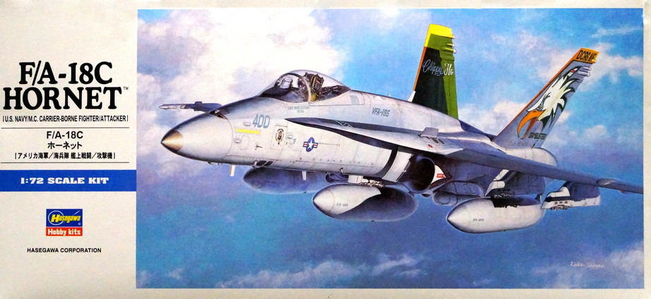 Сборная модель "Палубный истребитель F/A-18C "Hornet"  М 1/72