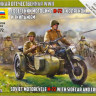 Сборная модель "Советский мотоцикл М-72 с коляской и экипажем" М 1/72 Сборная модель "Советский мотоцикл М-72 с коляской и экипажем" М 1/72