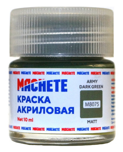 M8075 Machete Краска акриловая, матовая, цвет армейский темно-зеленый / Army Dark Green, 10 мл.
