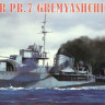 Сборная модель "Советский эсминец проекта 7 "Гремящий", 1942 г."  М 1/350
