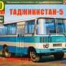 Сборная модель "Автобус "Таджикистан-5"    М 1/43