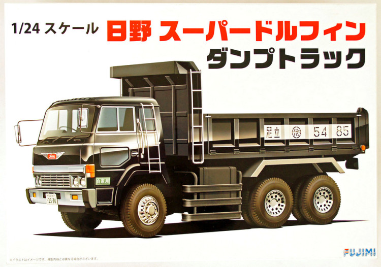 Сборная модель "Самосвал Hino Super Dolphin"  М 1/24
