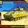 Сборная модель "Американская БМП Бредли М2А2"    М 1/100