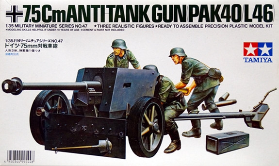 Сборная модель "Немецкая противотанковая пушка PAK-40 с расчетом"  М1/35