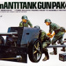 Сборная модель "Немецкая противотанковая пушка PAK-40 с расчетом"  М1/35
