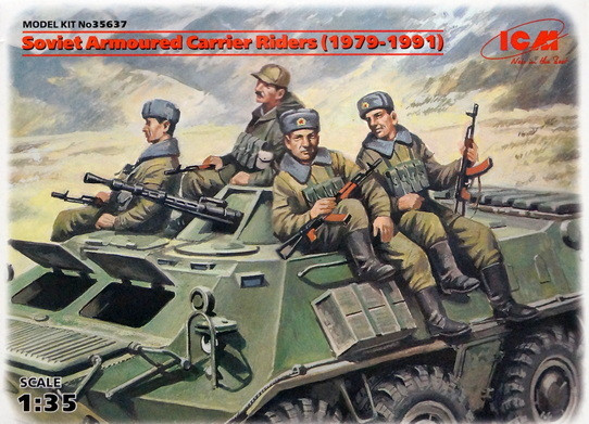 Набор миниатюр "Советские десантники на бронетехнике (1979-1991 гг.)"  М 1/35