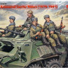 Набор миниатюр "Советские десантники на бронетехнике (1979-1991 гг.)"  М 1/35