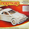 Конструктор из дерева "Спорткар"
