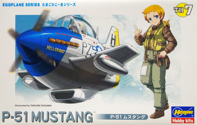 Сборная модель-игрушка серии "EGG PLANE" "Истребитель P-51 Mustang"