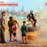 Набор миниатюр "Французский танковый экипаж, 2-я Мировая война."  М 1/35