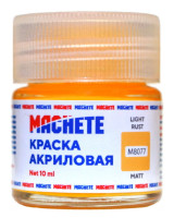 M8077 Machete Краска акриловая, матовая, цвет светлая ржавчина / Light Rust, 10 мл.